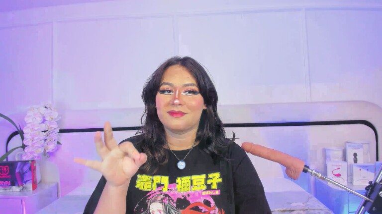 AkaneHaru's Streamate show and profile